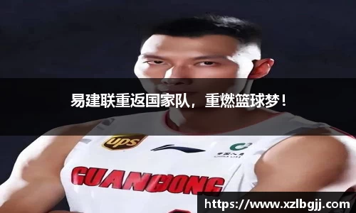 VSport - 胜利因您更精彩