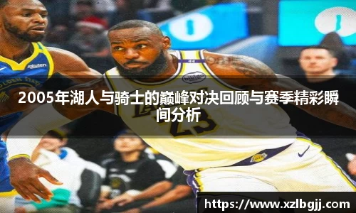 VSport - 胜利因您更精彩