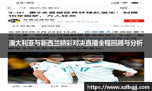 VSport体育