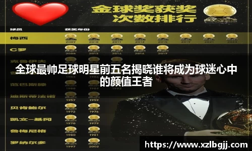 VSport - 胜利因您更精彩