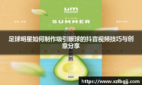 VSport - 胜利因您更精彩